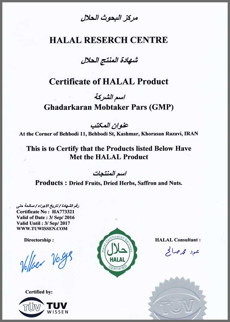 certificate3